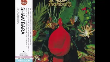 SHAMBARA-シャンバラ- Amazon.com Music