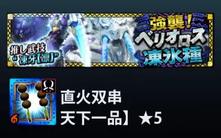 冻牙龙 搜索结果 哔哩哔哩 Bilibili