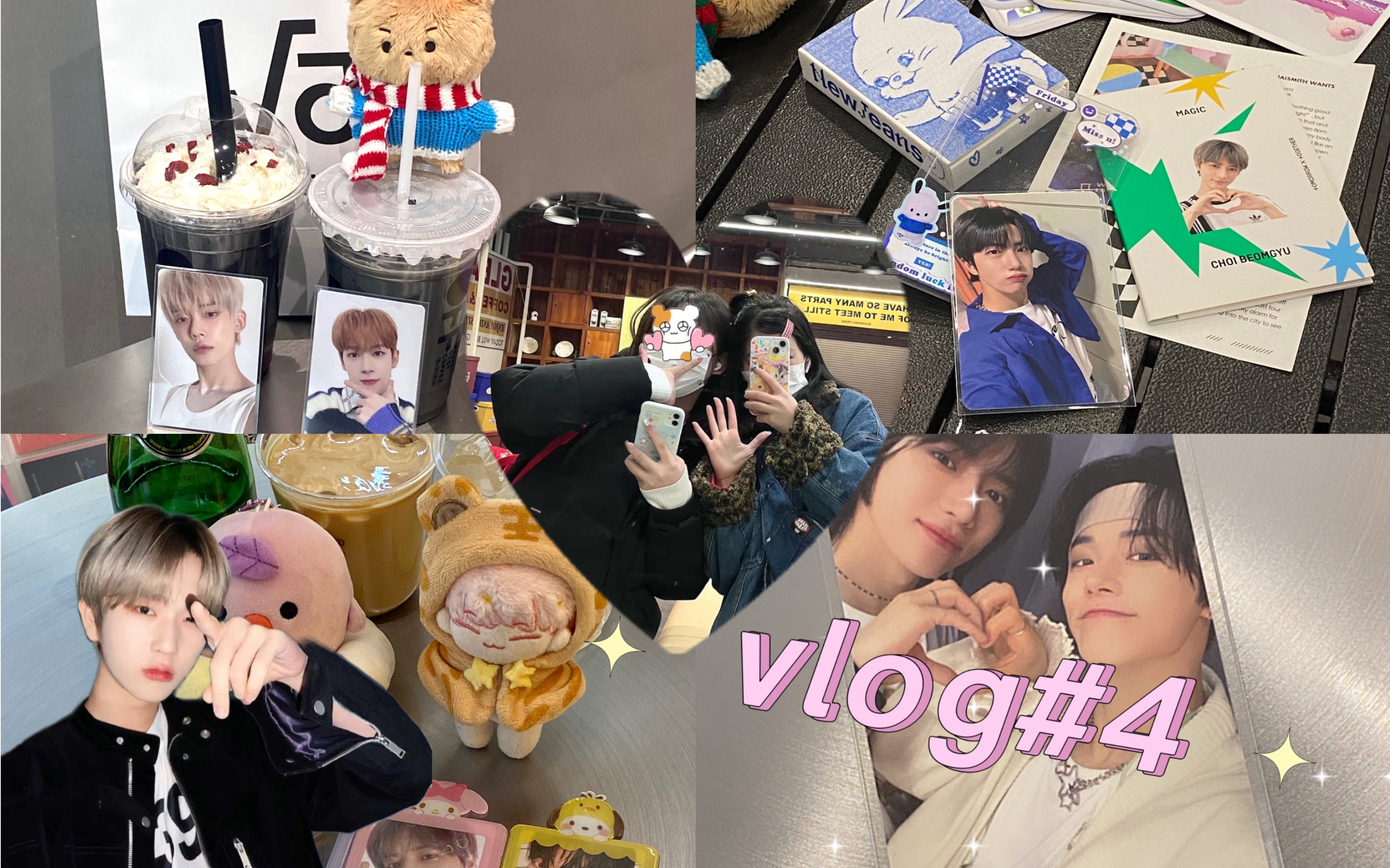 【vlog#4】^*~^* 十二月|探店日常|拆箱日记|拆txt台历|开箱Seventeen会员礼|切卡日记|金百胜小卡|今天是moa哔哩哔哩bilibili