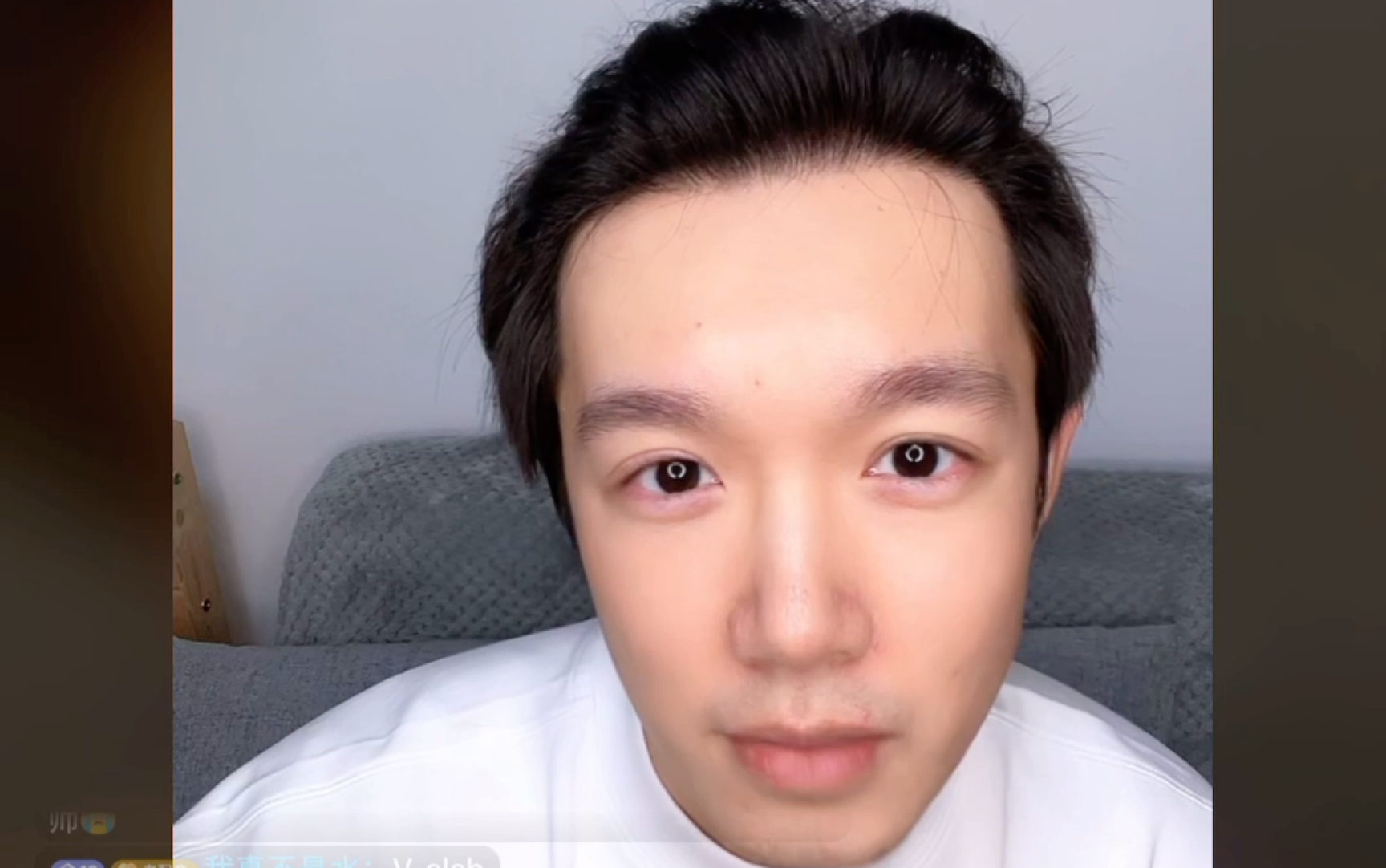 【上海配音演员徐翔】20220618直播回放