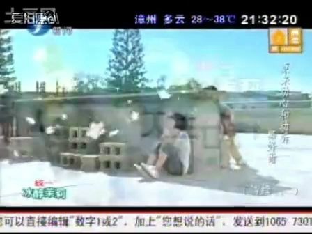 新晚报 20100803 广告4土豆视频哔哩哔哩bilibili