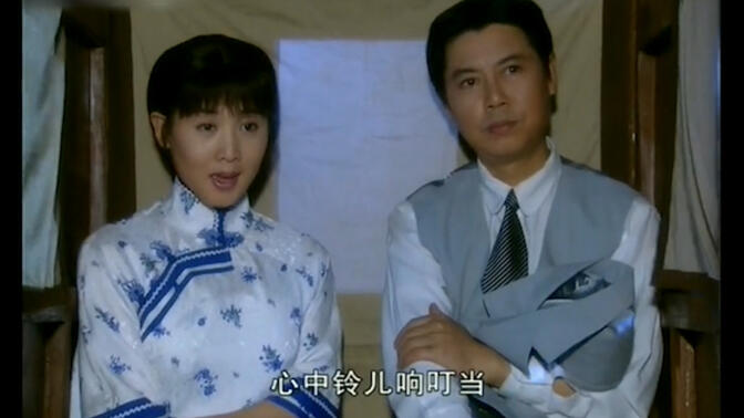 《潘张玉良·马车玲儿叮当响》韩再芬饰张玉良 黄新德饰潘赞化