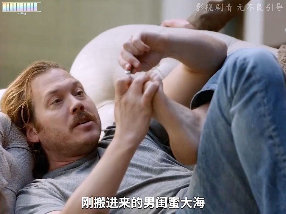 一口气看完美剧《衰女翻身》,总时长37分钟!