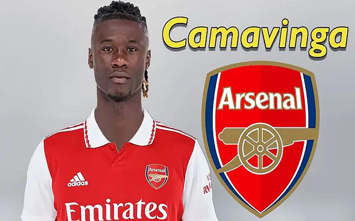 【绯闻球员集锦】你团中场卡马文加 | 从皇马租借到阿森纳?