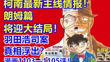 IFTOYS ENDLESS SERIES - DISCIPLINE E7 2024末世烟雾系列- 风纪委员E7 全球限量158体成绩不良？破坏风气？  杜绝一切邪门歪道， 本大小姐绝不容许！！ #iftoys #endlessseries #arttoys #samuraitoy #sofubi  #figurativeartists #instagramart #artsculptures #artgallery 