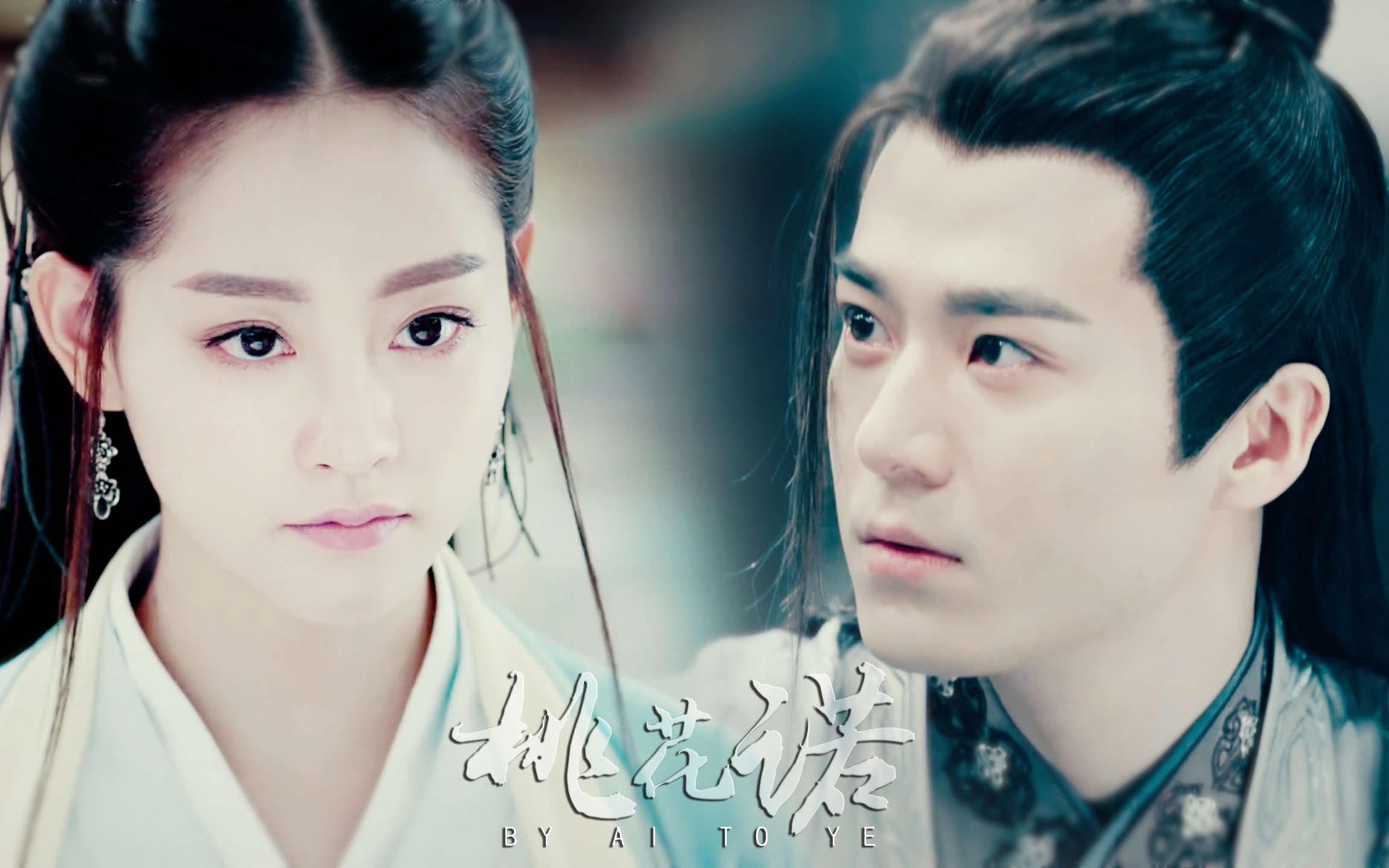 【茅子俊x祝绪丹】桃花诺_哔哩哔哩 (゜-゜)つロ 干杯~-bilibili