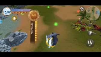 休闲游戏：从一颗蛋开始吞噬进化！