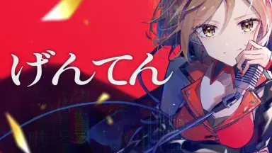 Meiko979-哔哩哔哩_Bilibili