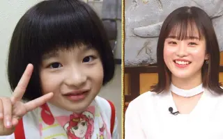 森迫永依 搜索结果 哔哩哔哩 Bilibili