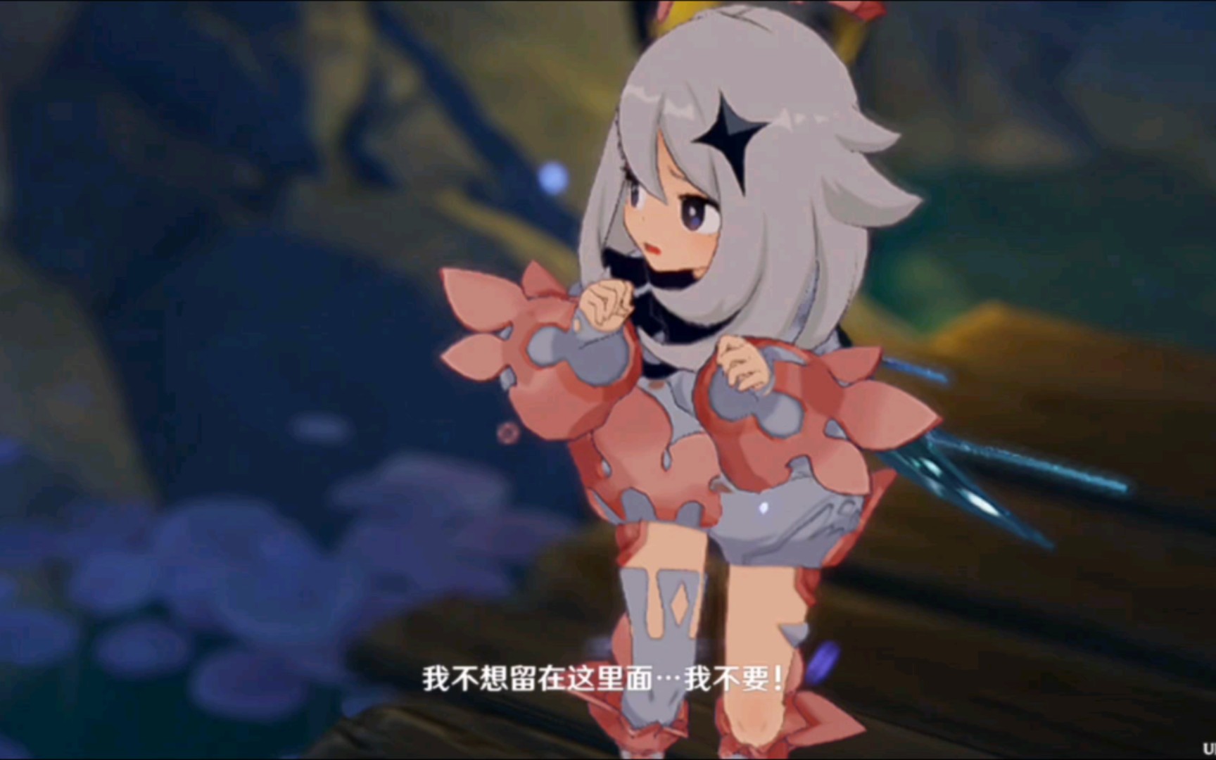 活动  自留剧情cg(派蒙哭哭)