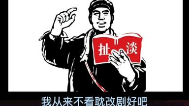开箱】山河令棉花娃娃/周子舒温客行棉花娃娃周庄庄温谷谷_哔哩哔哩_