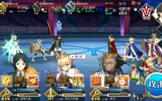 陳宮公臺 搜索结果 哔哩哔哩 Bilibili