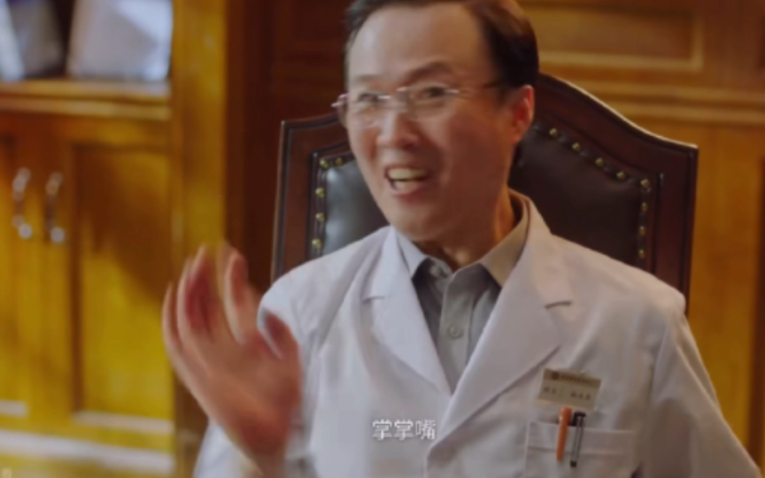 《飞越13号房》杨永恩掌嘴1分钟