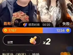 Download Video: 玉溪表白苦无