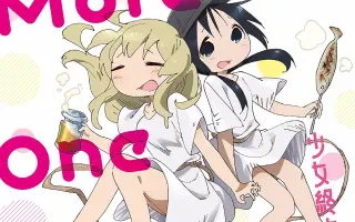 少女終末旅行 搜索结果 哔哩哔哩 Bilibili