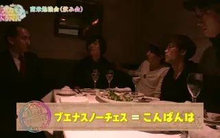 バスルームトラベル 哔哩哔哩 Bilibili