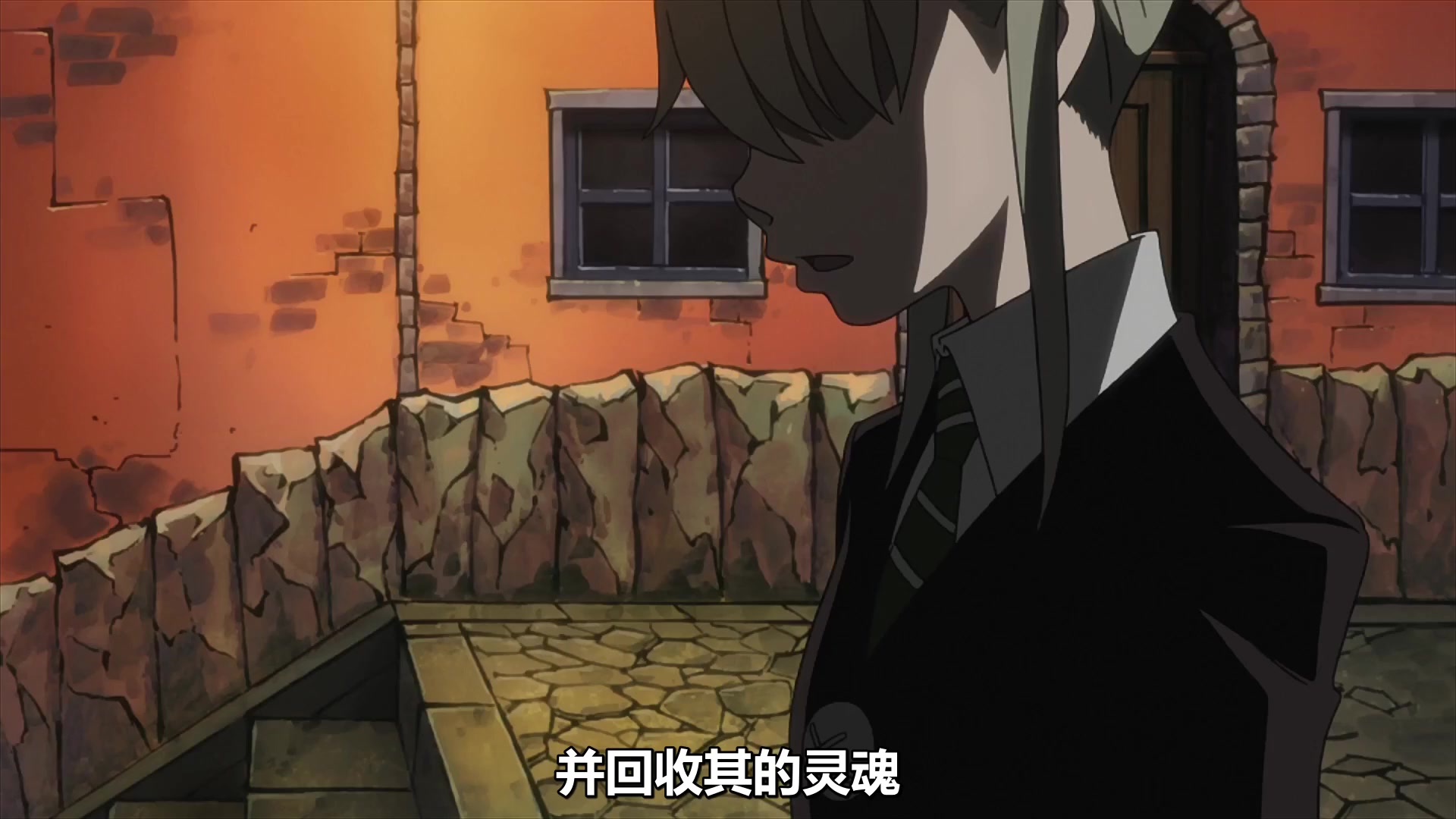 噬魂师 1