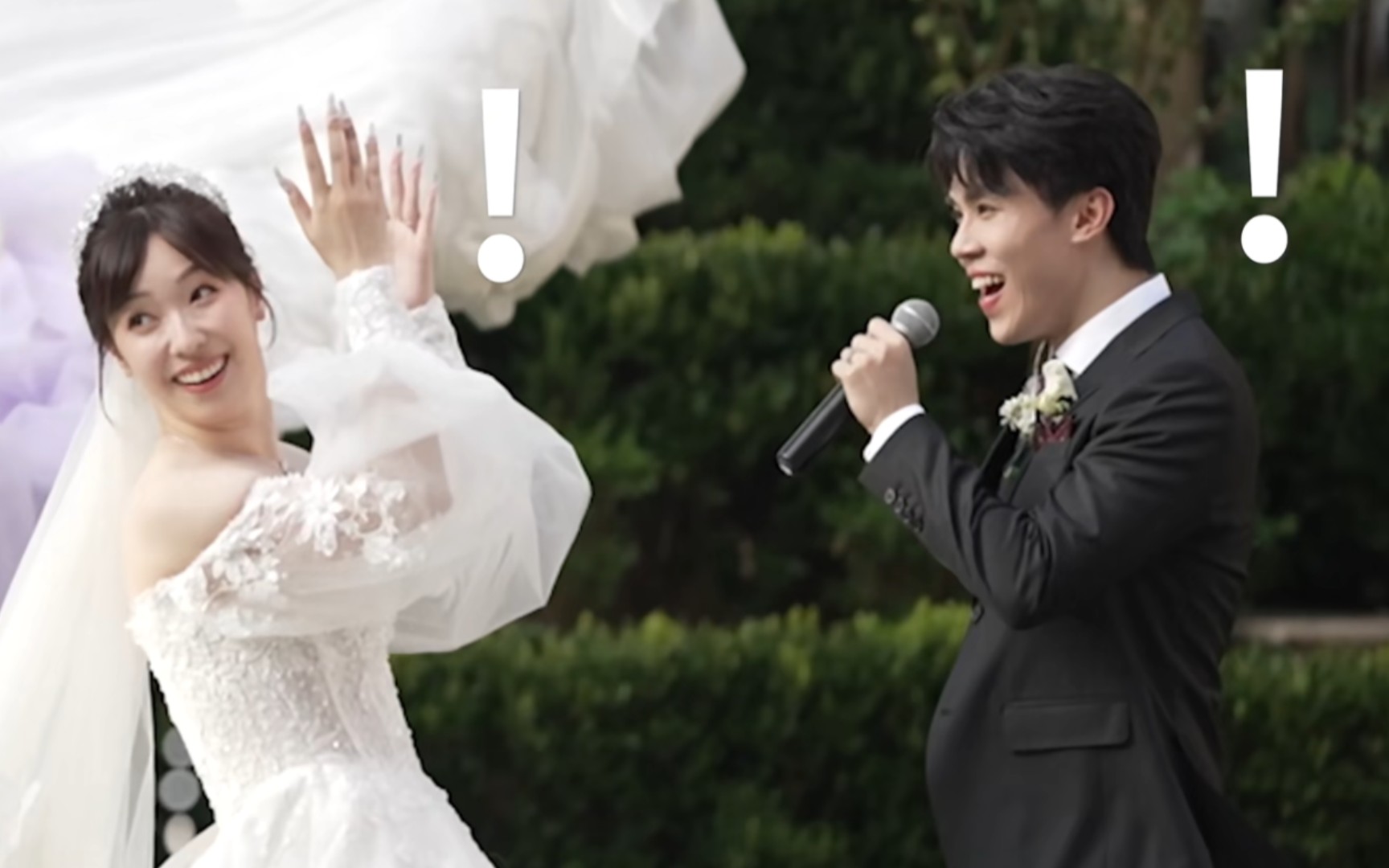 【老番茄】婚后打算去度蜜月吗?