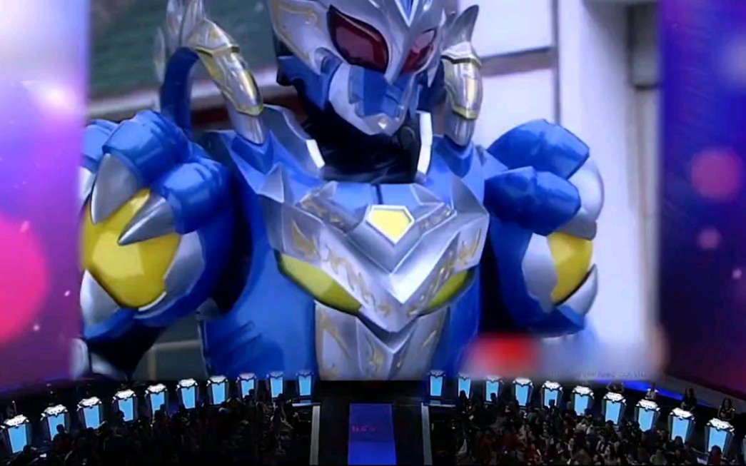 风鹰铠甲图片 B站