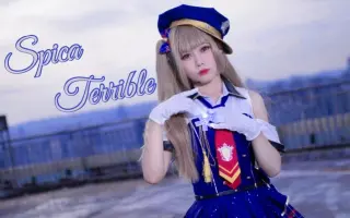 Spica Terrible 哔哩哔哩 Bilibili