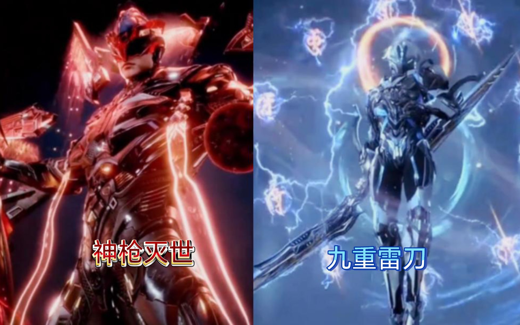 雷神和洪大战金角巨兽