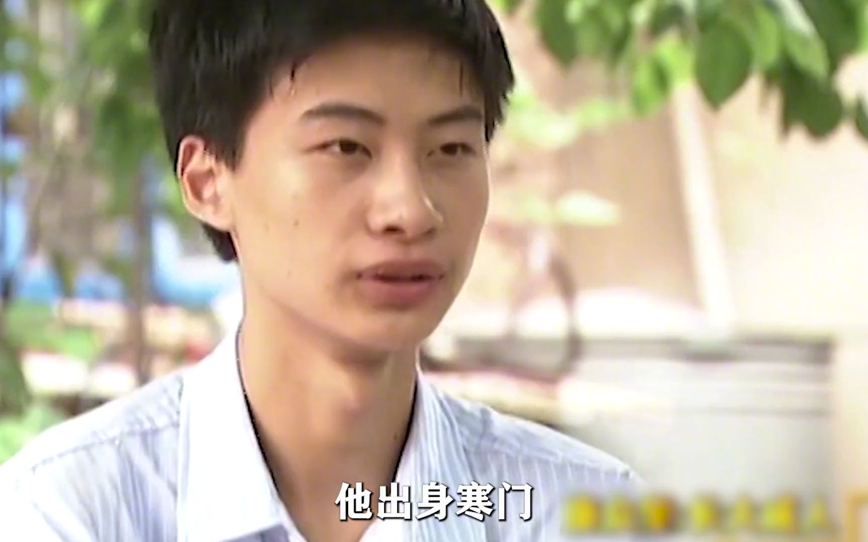 "寒门贵子"庞众望,出生残疾家庭,以744分考上清华,现状如何