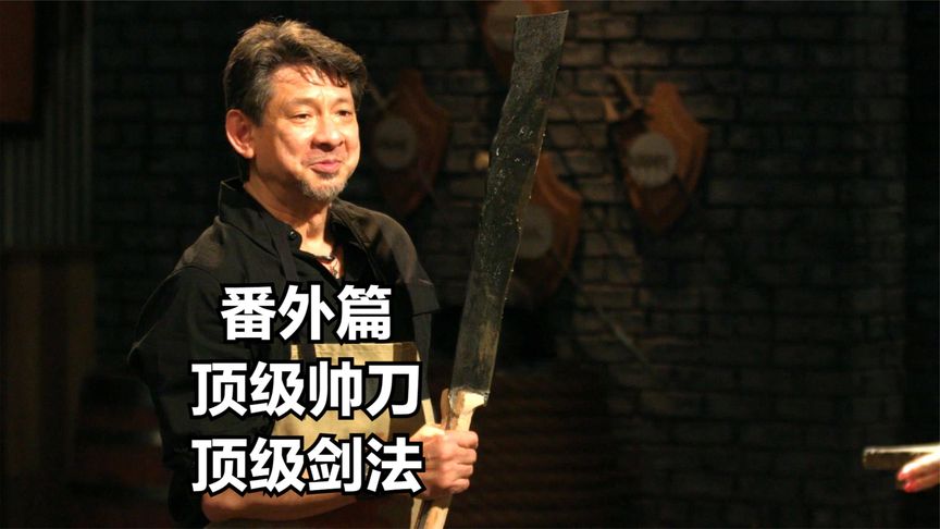 锻刀#比赛#锻刀大赛 (61)