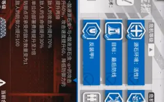 花色温泉乡 哔哩哔哩 Bilibili