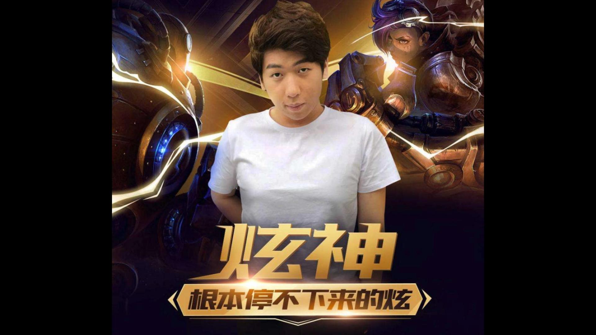 炫神逆天操作合集,内附主播一生只表演一次的魔术戏法!