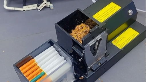 全自动生产香烟机器图片