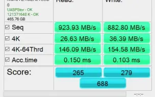 Download Video: 移动固态硬盘在USB 2.0接口下速度有多快？