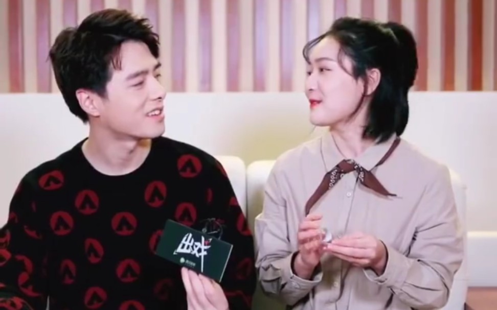 明星剧有戏方逸伦凌美仕隐形醋缸