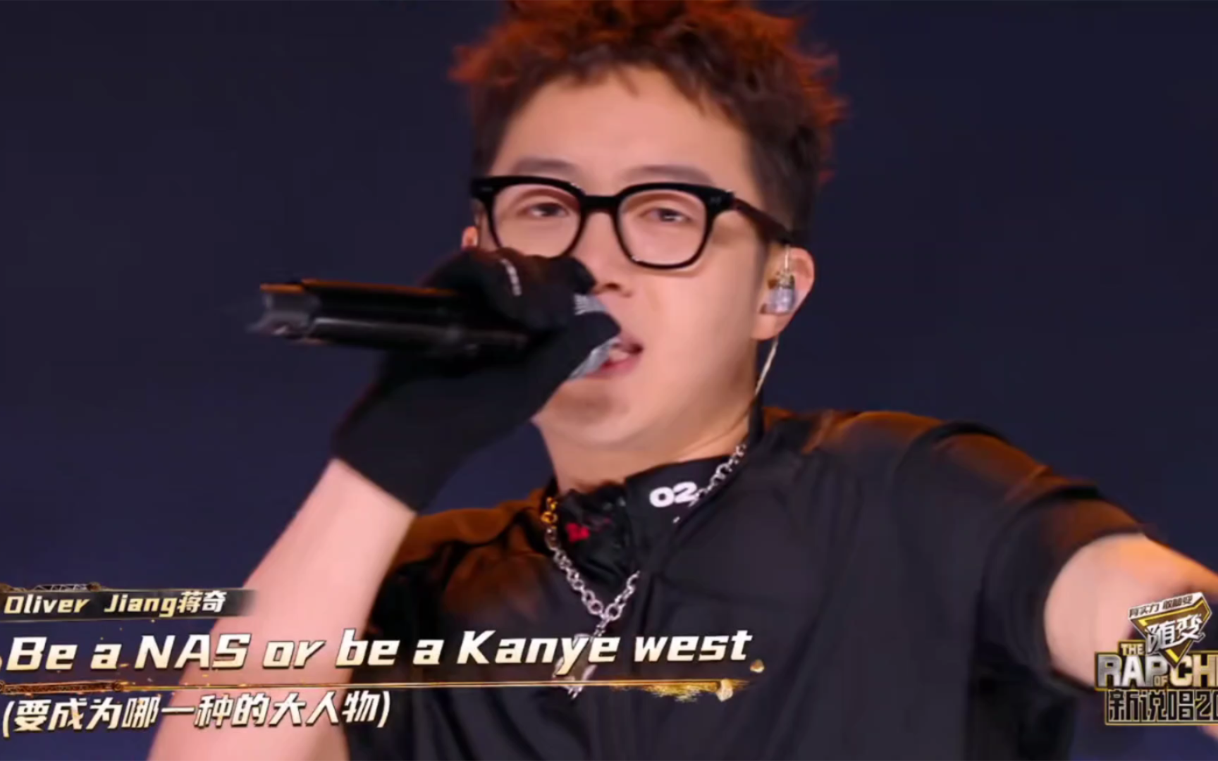 战胜小城堡!oliver jiang《two brains》新说唱1v1舞台!