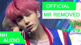 【消音】防弹少年团 - I'm Fine MCD 180830