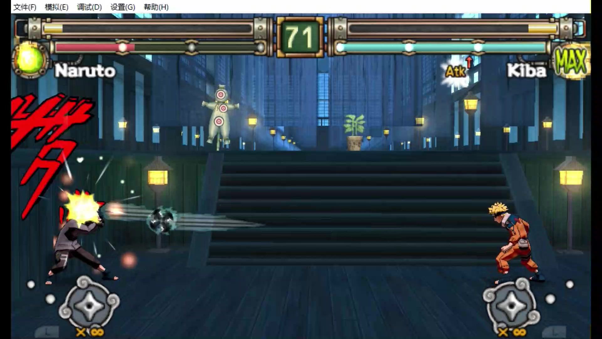 【陈枢通解释格斗游戏】《火影忍者无幻城之卷》史上最贱的火影忍者