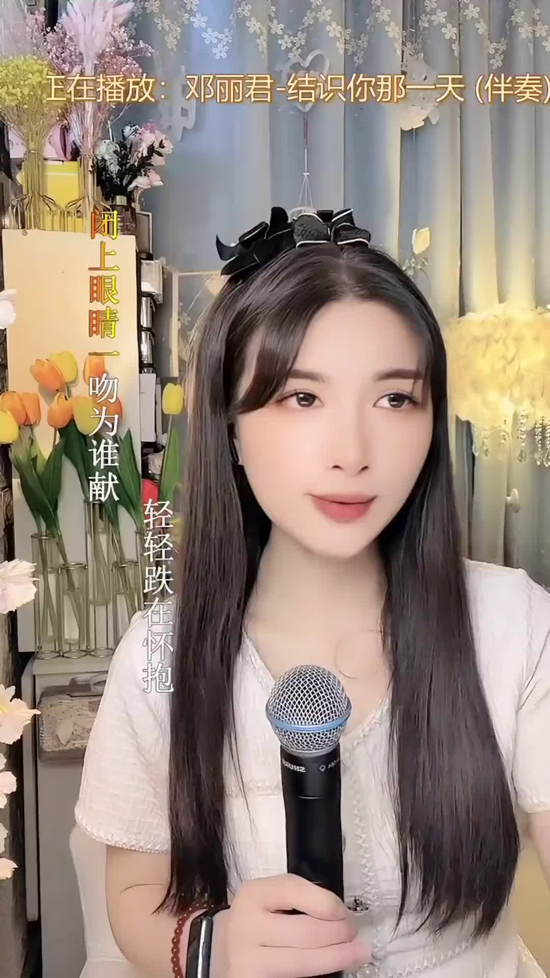 说出我们几号结识大猫哪一天呢真人真唱粤语主播翻唱传承粤语文化