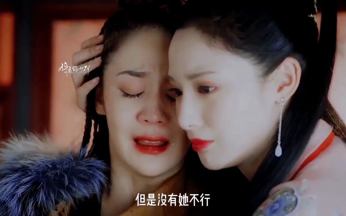 可怜的阿渡,一生都在强颜欢笑,一生都在保护小枫#东宫 #阿渡