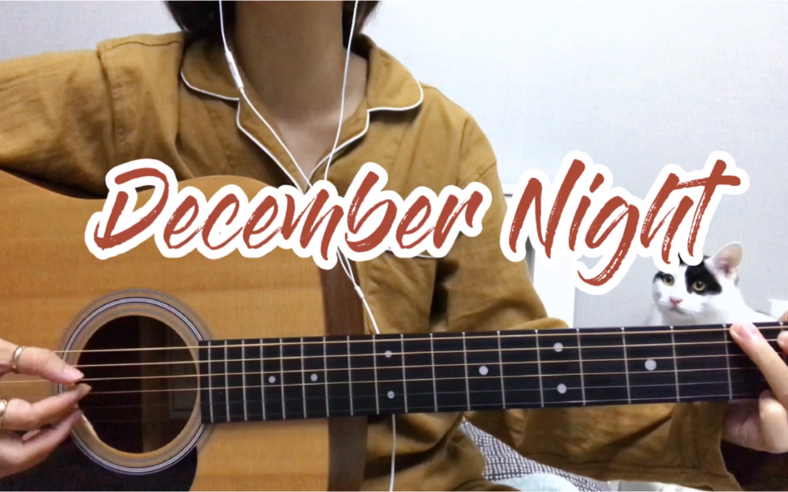 December Night cover黄小桢|on this cold cold winter night哔哩哔哩bilibili