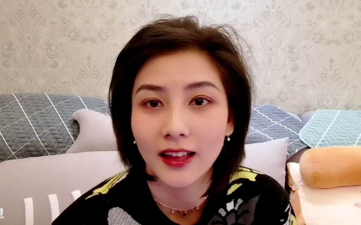 我是唐菲20210129斗鱼标题只是爱没余额了啊