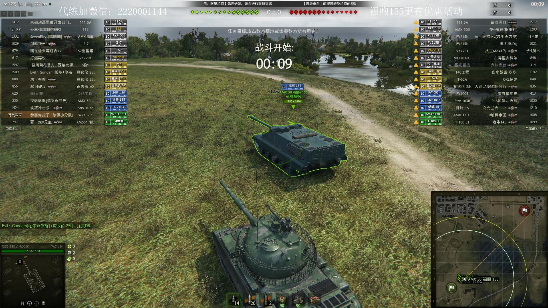 哔哩哔哩 (゜-゜)つロ 干杯~-bilibili