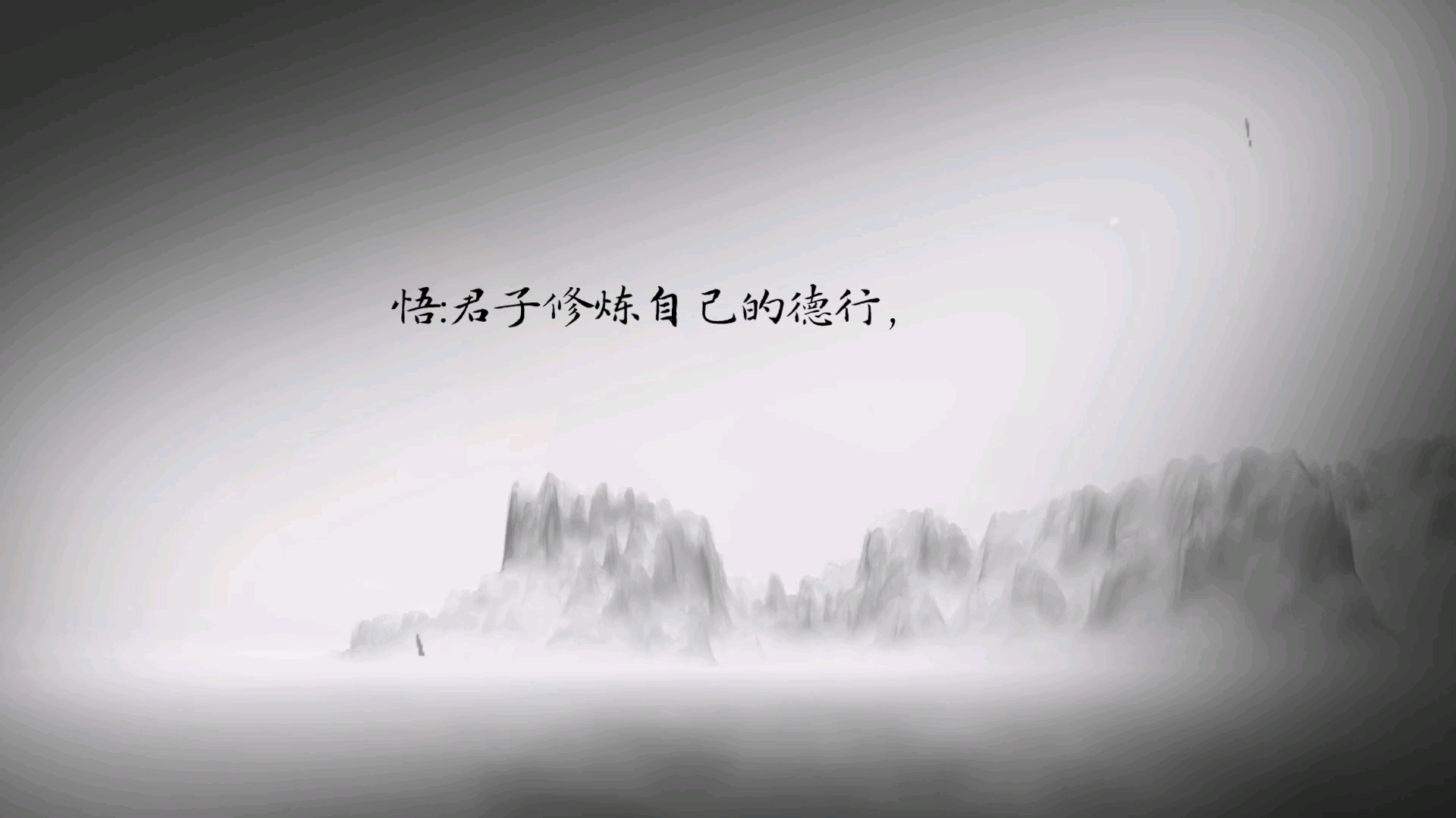 可以让你内化于心,外化于行的珍贵语句