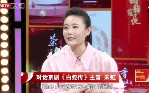 Download Video: 我再怎么像也不可能复刻老师，不可能复刻“赵燕侠”三个字