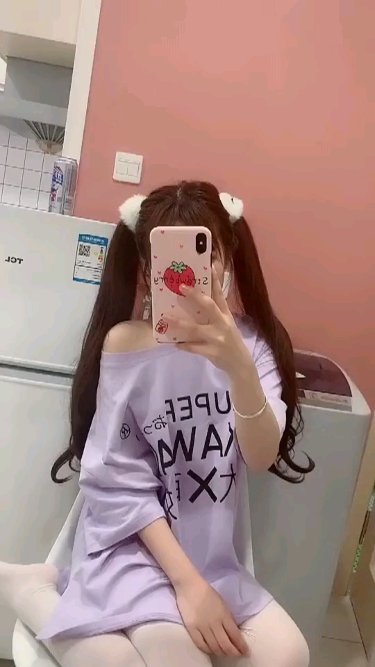 不见星空喜欢我的双马尾嘛