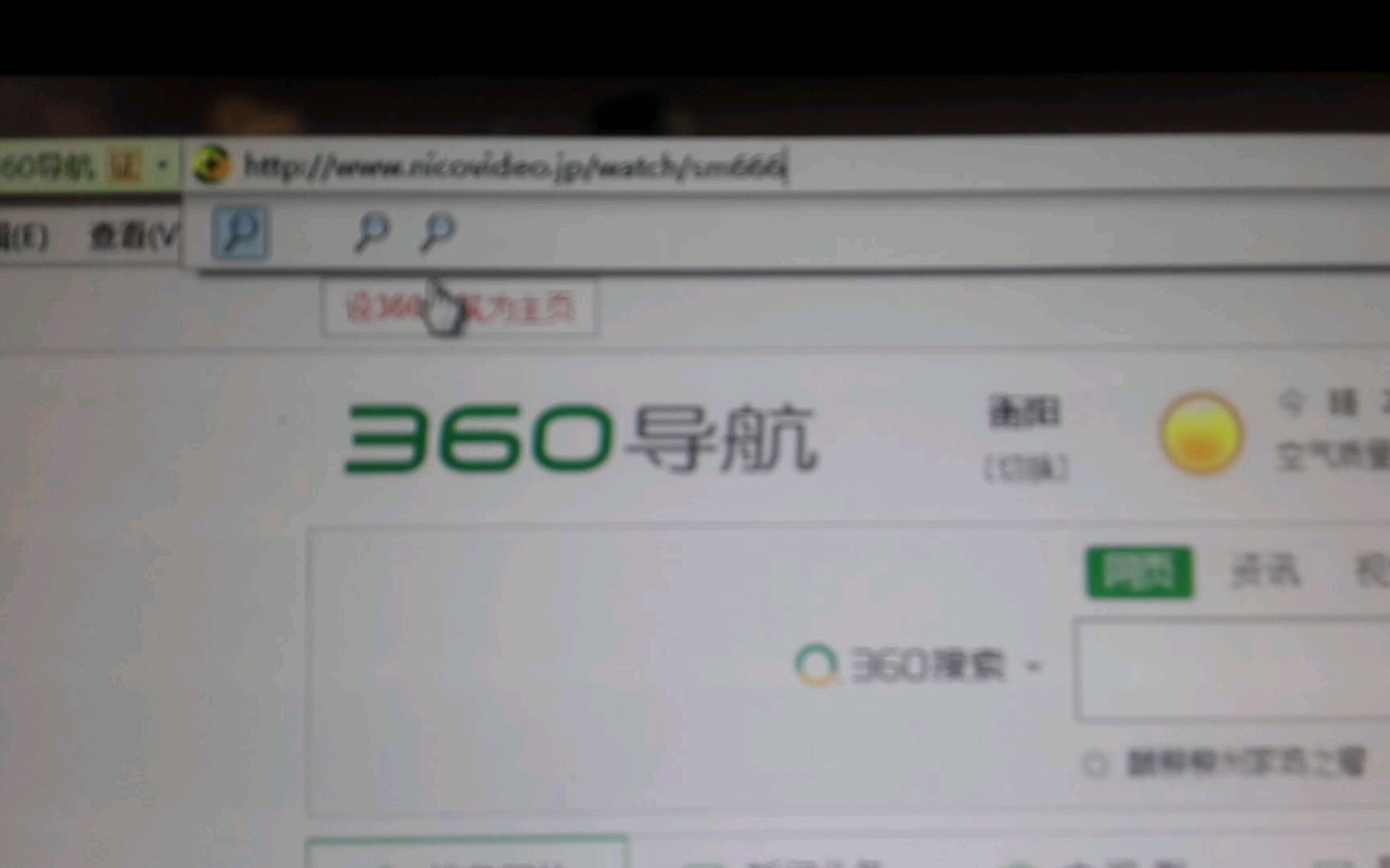 亲身试验sm666网址哔哩哔哩bilibili