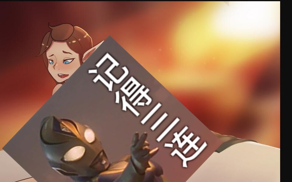 【欧美2d/汉化/动态】兰德尔故事 randeltales v1.2.