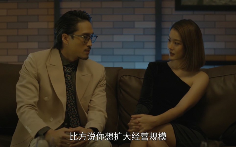 [图]【绝命玩家EP9/2】没有钱买不来的爱情