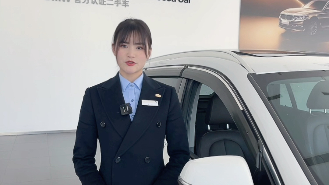 BMW官方认证二手车哔哩哔哩bilibili