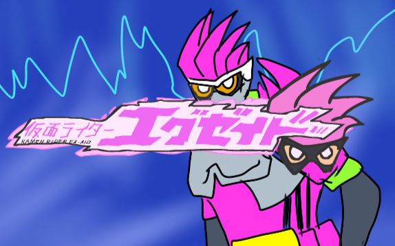 手绘还原假面骑士ex-aid op -excite