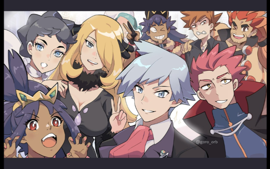 宝可梦游戏全世代冠军对决高能集锦【第六世代】口袋妖怪xy(卡露妮)