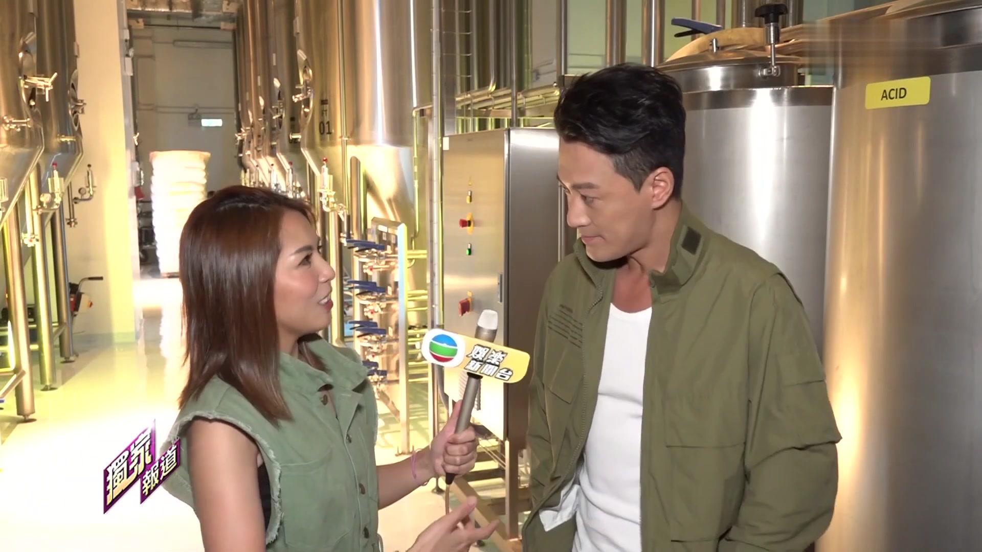 使徒行者3拍摄花絮林峯马国明许绍雄粤语无字